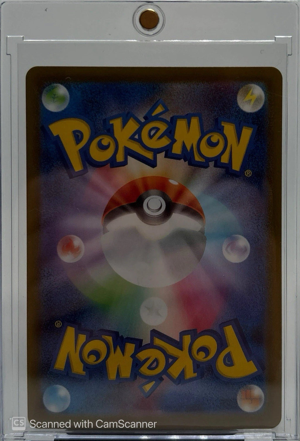 Toxtricity R 057/080 M2 Inferno X - Pokemon Card Japanese MEGA