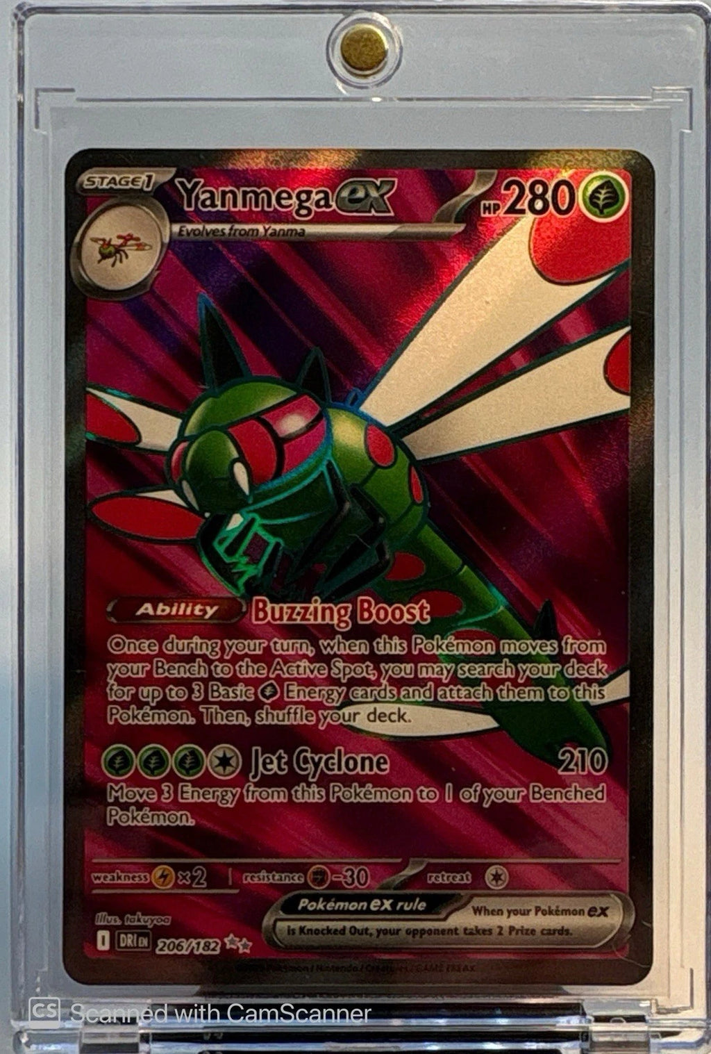 Yanmega ex 206/182 Holo Scarlet & Violet Destined Rivals