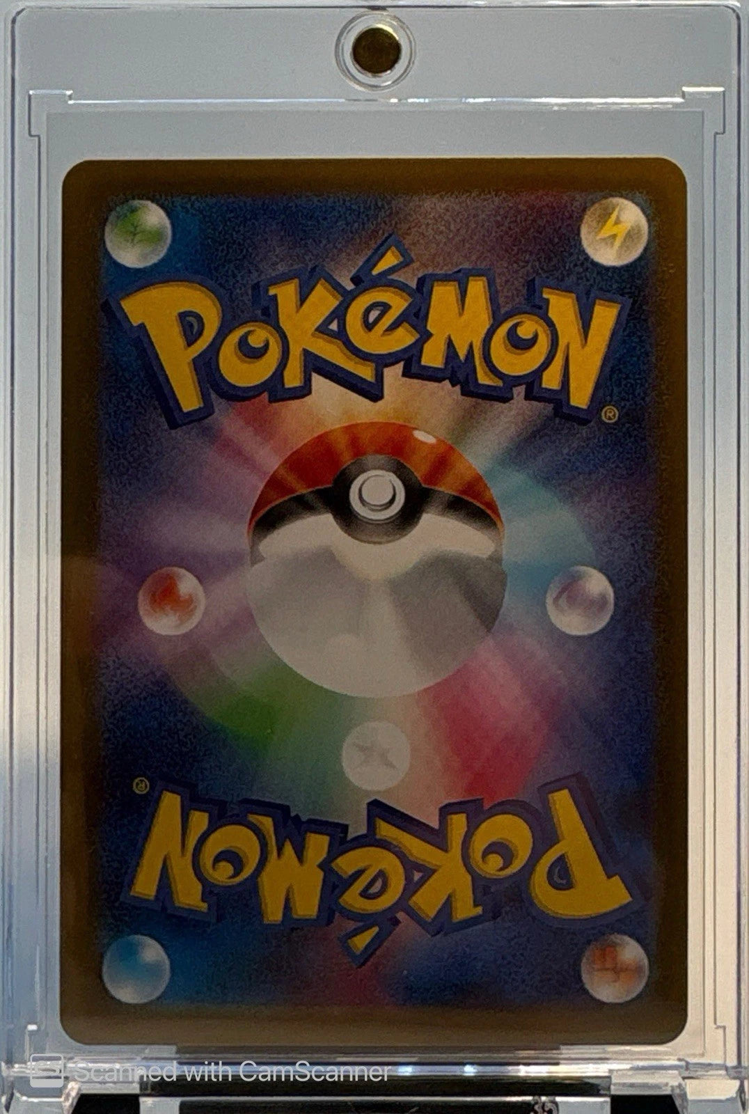 Firebreather SR 107/080 Inferno X M2 2025 Pokémon Japanese